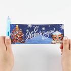 Ручка-флажок «Верь в чудеса в новом году», пластик, синяя паста, 0,8 мм - Фото 1