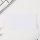 Набор «Волшебных чудес!»: блокнот 16 листов, брелок пластик - фото 116960980 Набор «Волшебных чудес!»: блокнот 16 листов, брелок пластик - фото 116960980