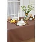Скатерть Этель Elegance, 150×180 +/-3 см, цвет кофейный, пл. 192 г/м², хл с ВГМО - Фото 6