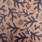 Бумага упаковочная крафтовая «Ветви», 50 х 70 см (комплект 10 шт) - фото 59770092