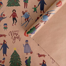 Бумага упаковочная крафтовая «Новогодняя суета», 50 × 70 см