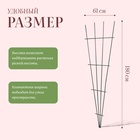 Шпалера, 180×61×1 см, металл, зелёная - Фото 4