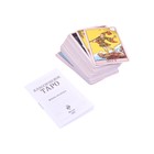 Классическое Таро. Мини-колода (78 карт, 2 пустые и инструкция в коробке) - Фото 3