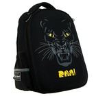 Рюкзак каркасный 38 х 30 х 20 см, Bruno Visconti "Взгляд зверя. Пантера", для мальчиков - Фото 2