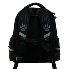 Рюкзак каркасный 38 х 30 х 20 см, Bruno Visconti "Взгляд зверя. Пантера", для мальчиков - Фото 5