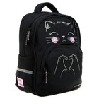 Рюкзак школьный Bruno Visconti, 40 х 30 х 19 см, эргономичная спинка, «Это любовь» - фото 24725064