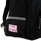 Рюкзак школьный Bruno Visconti, 40 х 30 х 19 см, эргономичная спинка, «Это любовь» - фото 24725074