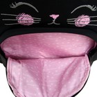 Рюкзак школьный Bruno Visconti, 40 х 30 х 19 см, эргономичная спинка, «Это любовь» - фото 24725067