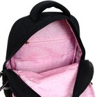 Рюкзак школьный Bruno Visconti, 40 х 30 х 19 см, эргономичная спинка, «Это любовь» - фото 24725069