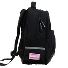 Рюкзак школьный Bruno Visconti, 40 х 30 х 19 см, эргономичная спинка, «Это любовь» - фото 24725070