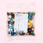 Новогодняя посыпка кондитерская с мягким центром «Жемчуг»: золотая, голубая, сиреневая, серебро, 50 г - Фото 3