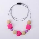 УЦЕНКА Слингобусы «Зефирка», с прорезывателем 7258345