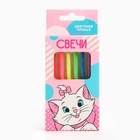 Свечи для торта 6 штук, с цветным пламенем, Коты аристократы - Фото 4