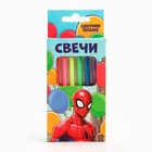 Свечи для торта 6 штук, с цветным пламенем, Человек-Паук - Фото 4