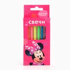 Свечи для торта 6 штук, с цветным пламенем, Минни Маус - Фото 4
