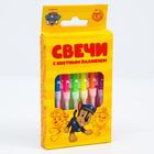 Набор свечей с цветным пламенем для торта, 12 шт, Щенячий патруль - фото 35184185