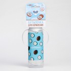 Бутылочка для кормления «Кокосы», классическое горло, 250 мл., от 0 мес., цилиндр, с ручками - Фото 3