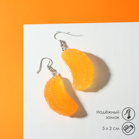 Серьги пластик «Вкусности» дольки мандарина, цвет оранжевый