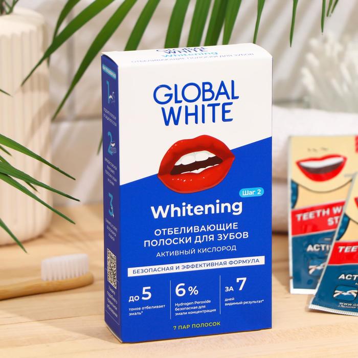 Отбеливающие полоски для зубов Global White Teeth Whitening Strips, 14 саше, 7 пар - Фото 1