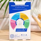 Отбеливающие полоски для зубов Global White Teeth Whitening Strips, 14 саше, 7 пар - Фото 3