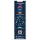 Гель для зубов Global White, реминерализующий, 40 мл - фото 21320950