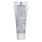 Гель для зубов Global White, реминерализующий, 40 мл - фото 25404222