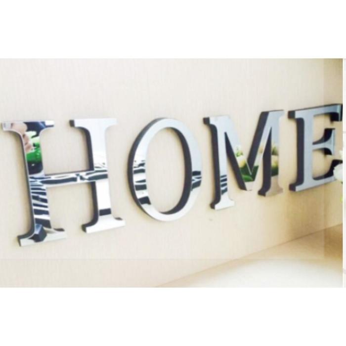 Наклейки интерьерные "HOME", зеркальные, декор на стену, буква 8 х 10 см - Фото 1