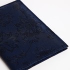 Обложка для паспорта, цвет тёмно-синий - Фото 4