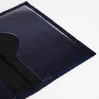 Обложка для паспорта, цвет тёмно-синий - Фото 6