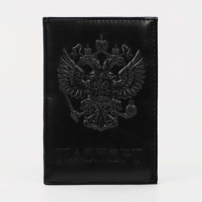 Обложка для паспорта, цвет чёрный - фото 1908732210