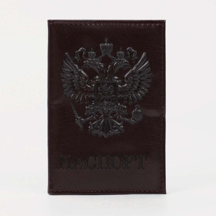 Обложка для паспорта, цвет сливовый - фото 1908732224