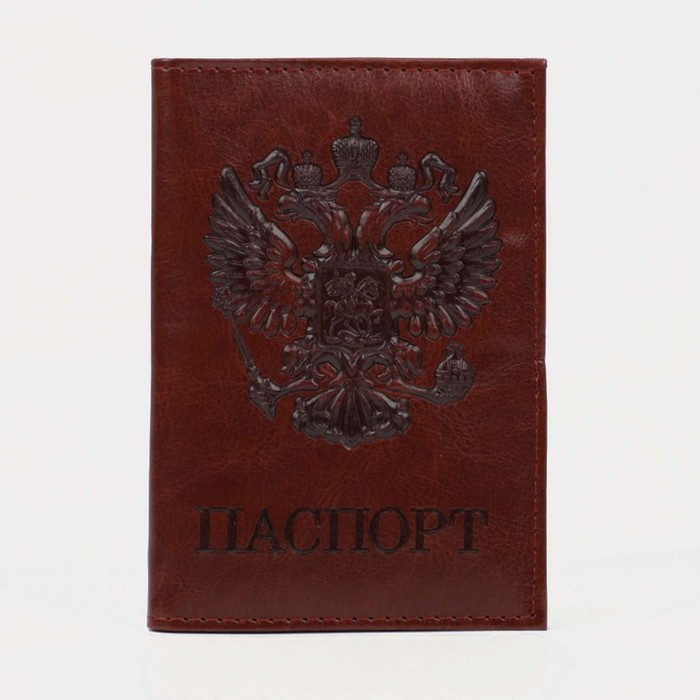 Обложка для паспорта, цвет коричневый - фото 1908732231