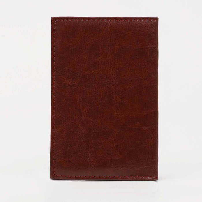 Обложка для паспорта, цвет коричневый - фото 1908732232