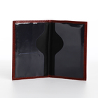 Обложка для паспорта, коричневая - Фото 4