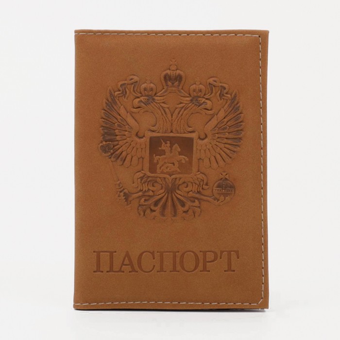 Обложка для паспорта, цвет коричневый - фото 1908732238