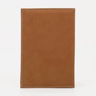 Обложка для паспорта, цвет коричневый - Фото 3