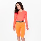 Велосипедки женские, цвет оранж, размер 48 - Фото 1