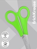 Ножницы детские для левшей 13.5 см, ErichKrause Joy Left Hand, с закруглёнными концами лезвий и линейкой, МИКС - Фото 4