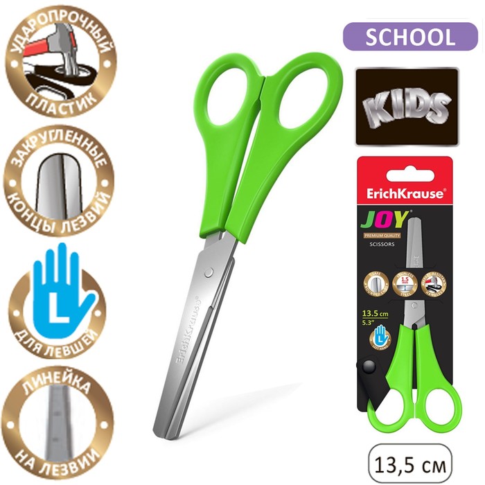 Ножницы детские для левшей 13.5 см, ErichKrause Joy Left Hand, с закруглёнными концами лезвий и линейкой, МИКС - Фото 1