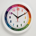 Часы настенные, d-28 см, детские, обучающие "Радуга", бесшумные - Фото 4