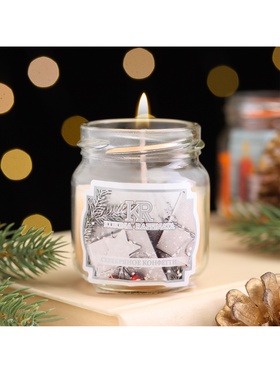 Ароматическая свеча в банке «Капучино», 6.4?6 см (комплект 3 шт)