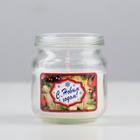 Ароматическая свеча в банке «Зимний жасмин. С Новым годом», 6.4×6 см - Фото 2