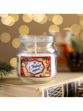 Ароматическая свеча в банке «Зимний лес. С Новым годом», 6.4?6 см (комплект 3 шт)