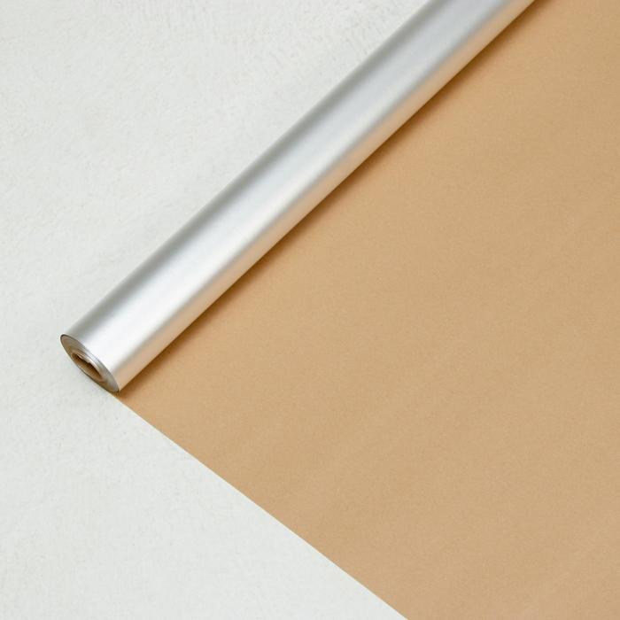 Алюминиевая фольга на крафт-бумаге (18м2 в рулоне) - Фото 1