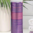 Сухой шампунь для волос для объема волос, Valori Push It Up, 200 мл - Фото 2