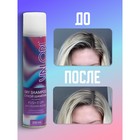 Сухой шампунь для волос для объема волос, Valori Push It Up, 200 мл - Фото 5