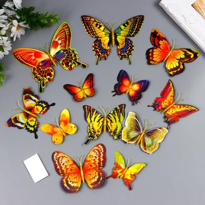 Набор магнитов на холодильник пластик «Бабочка двойные крылышки - золотой блеск», 12 шт.