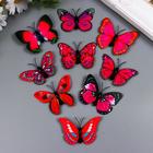 Магнит пластик "Бабочка одинарные крылышки розовые" 4х6 см - фото 9332577