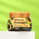 Лифтинг-крем для лица FarmStay Avocado Premium Pore Cream с авокадо, 100 г - фото 6447968