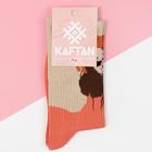 Носки женские KAFTAN "Cat" р. 36-39 (23-25 см) 7039691